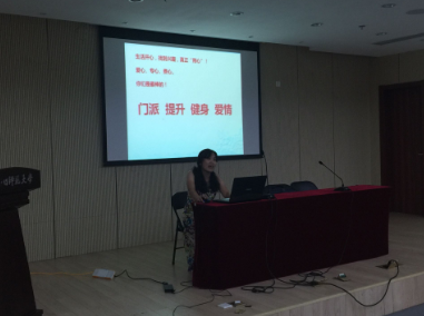 学科竞赛５