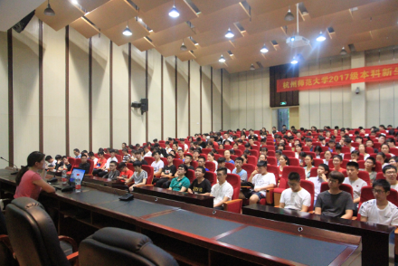 QQ截图20171212163746