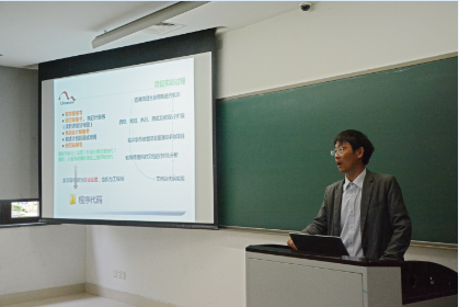 微信截图_20180427162917