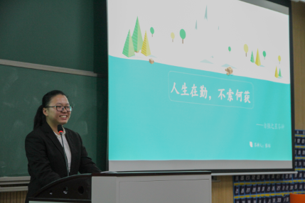 QQ截图20181116160514