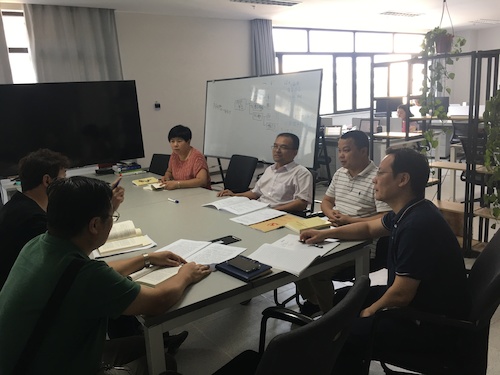 微信图片_201909300959006