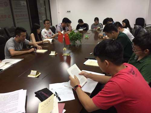 微信图片_201909300959003