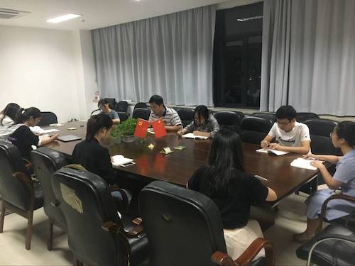 微信图片_201909300959005