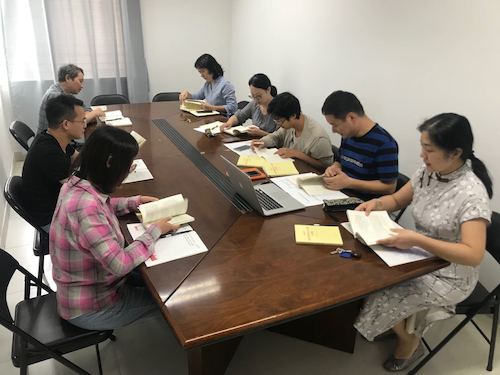 微信图片_2019093009590010