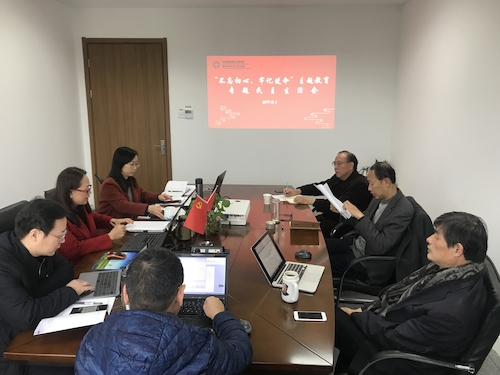 微信图片_20191211161718