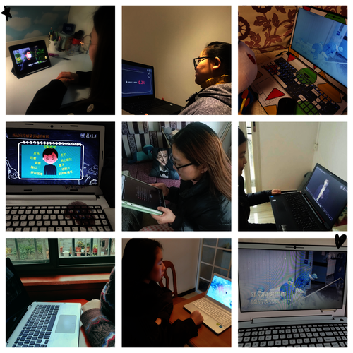 云班会 计算机171团支部 疫情防控专项学习活动