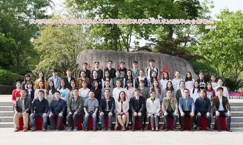 2选 计算机科学与技术142班6x10