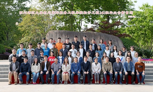 5选 软件工程141班6x10