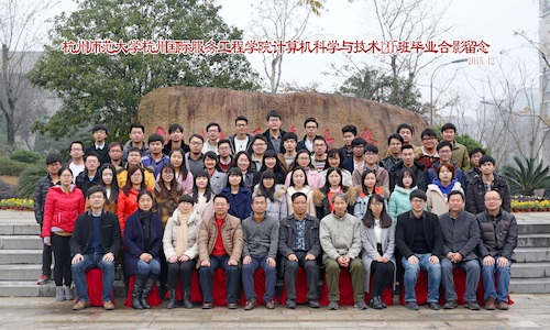 3选 6x10，58人计算机科学与技术1205班