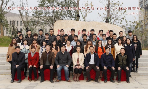 软件工程（外包）101