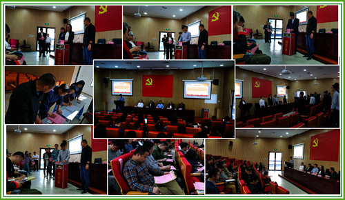 党员代表大会选举现场图集