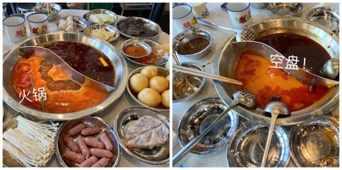 mmexport1620741767553