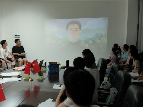 计算机一支部活动日照片6