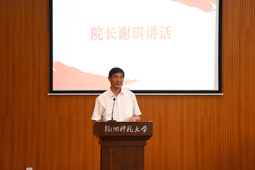 67883895e990e2df6469e620f371878