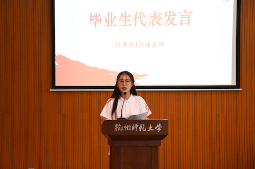 0badd75104dc84d696d4196bb3c3429