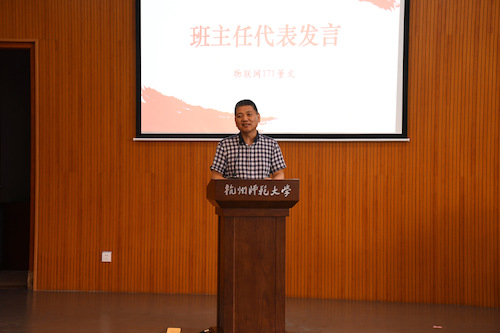 92da2ada323d8b3694103a25ec43310