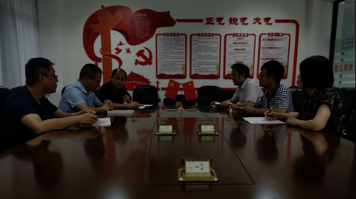 QQ图片20210816110017