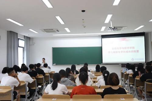 微信图片_20210910144355