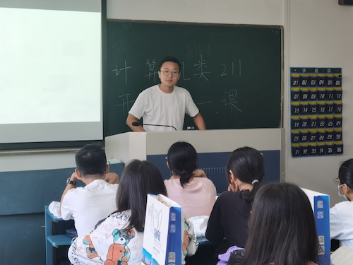 计算机211-现场1