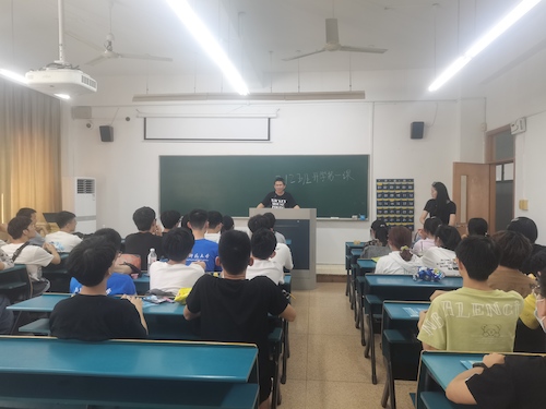 计算机212-现场2