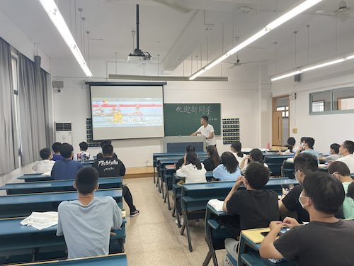 计算机218-党史2