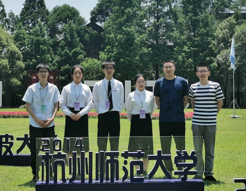 2021年05月-挑战杯竞赛