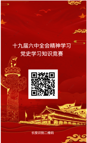 lQLPDhr0wHieM6HNBC7NAoqw1Ir8IvTSTQYBvj6EYwCZAA_650_1070