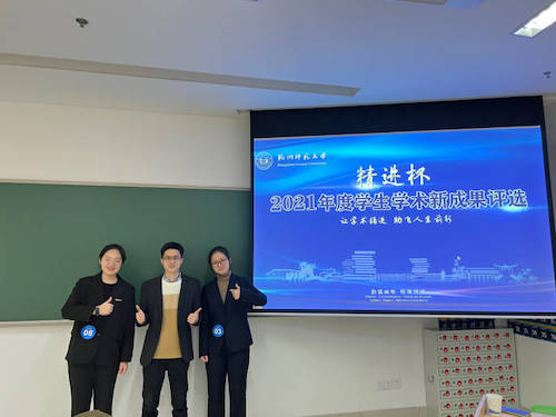 16397346273148780232711135012669