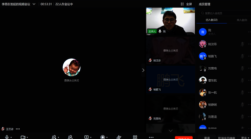 学院心理委员培训会顺利举行