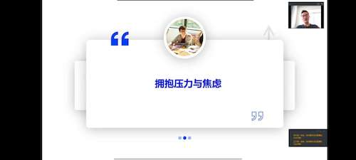 Screenshot_20211223_083724