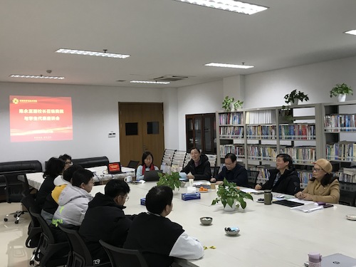 校党委委员、副校长陈永富与学院结对新生座谈