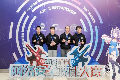 TeamGipsy队员决赛合影