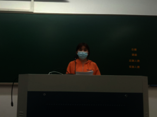 计算机211 阿丽耶·麦麦提