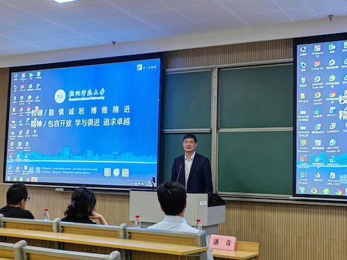 学院2018级师范生教育实习汇报2