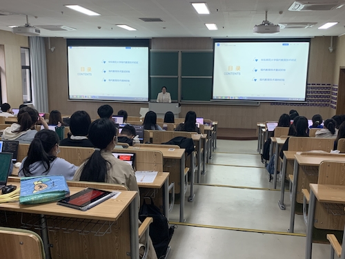 计算机师范专业学生考研分享会顺利举行2