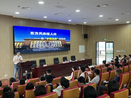 微信图片_20220623105956