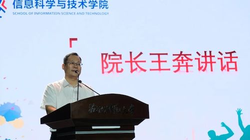 微信图片_20220909102232