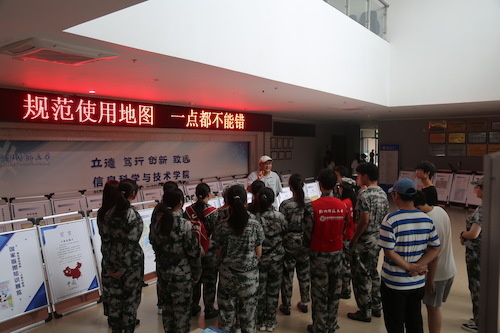 微信图片_20220908144659