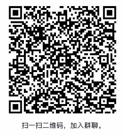 附件1：联易融数字科技集团2023届秋季校园招聘简章