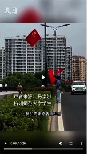 微信截图_20220929212058