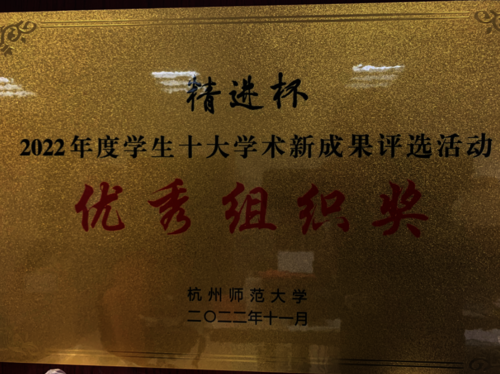 微信截图_20221202195307