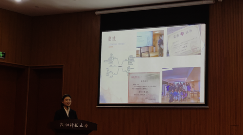 十佳心理委员-张梦婷