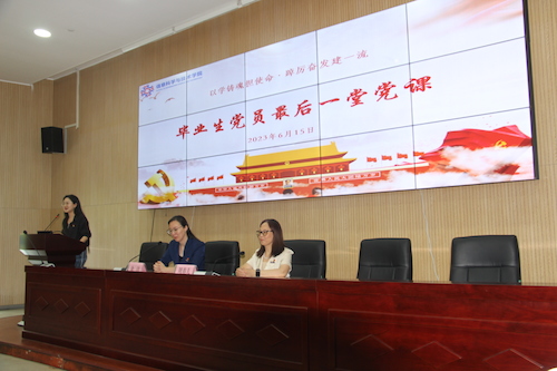 mmexport1686883284102