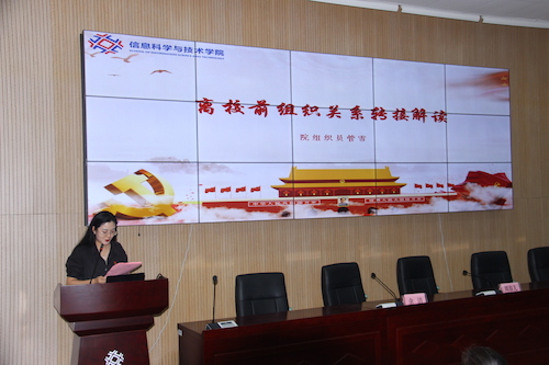 mmexport1686883329252