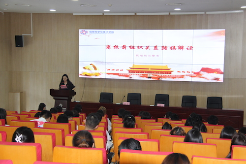 mmexport1686883332581