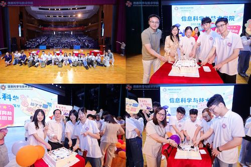 QQ图片20230619095524