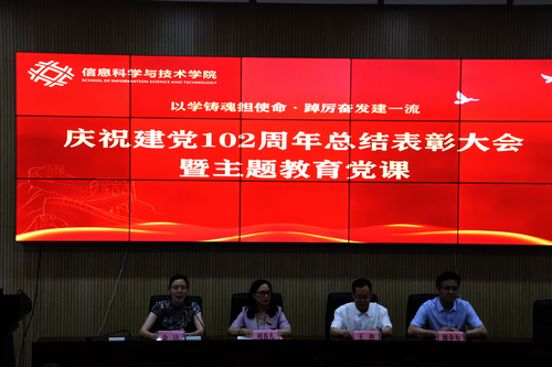 活动现场1 活动现场1