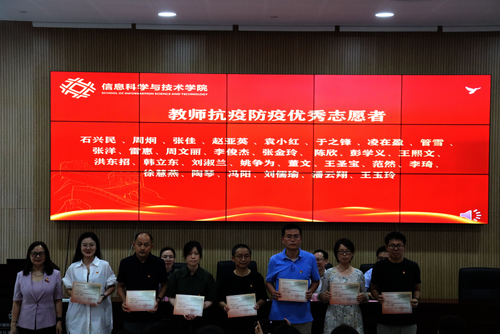 活动现场7 活动现场7