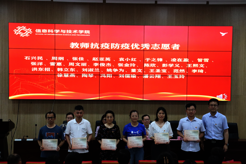 活动现场8 活动现场8