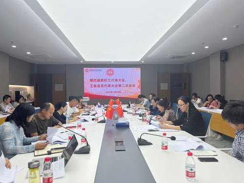 微信图片_20231022181117